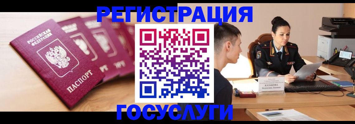 форма 3 в Мензелинске